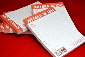 Блоки для записів Блоки для записів