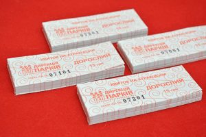 ДРУК – ВИГОТОВЛЕННЯ – КВИТКІВ НА КОНЦЕРТИ – ЧЕРКАСИ ДРУК – ВИГОТОВЛЕННЯ – КВИТКІВ НА КОНЦЕРТИ – ЧЕРКАСИ