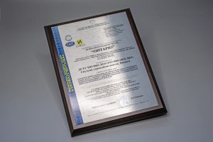 Гравертон Гравертон