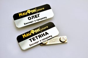 Металеві бейджі Металеві бейджі