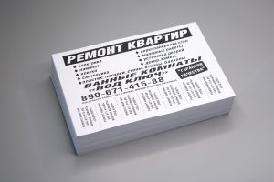 Тиражирование на ризографе Тиражирование на ризографе