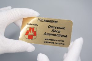 Металеві бейджі Металеві бейджі