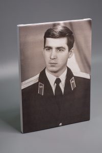 Холст Холст