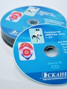 Печать на дисках Печать на дисках