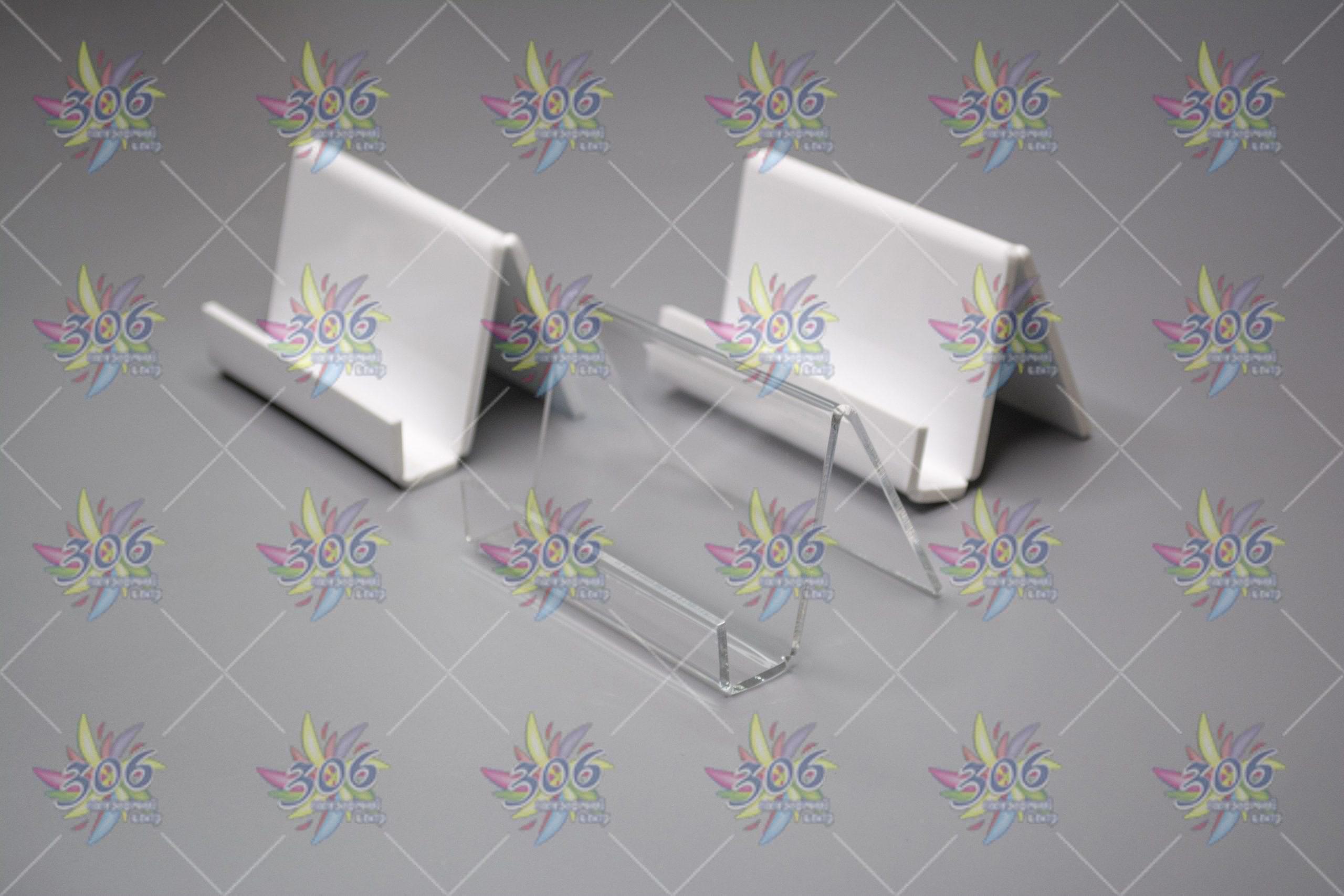 Изделия из акрила Изделия из акрила