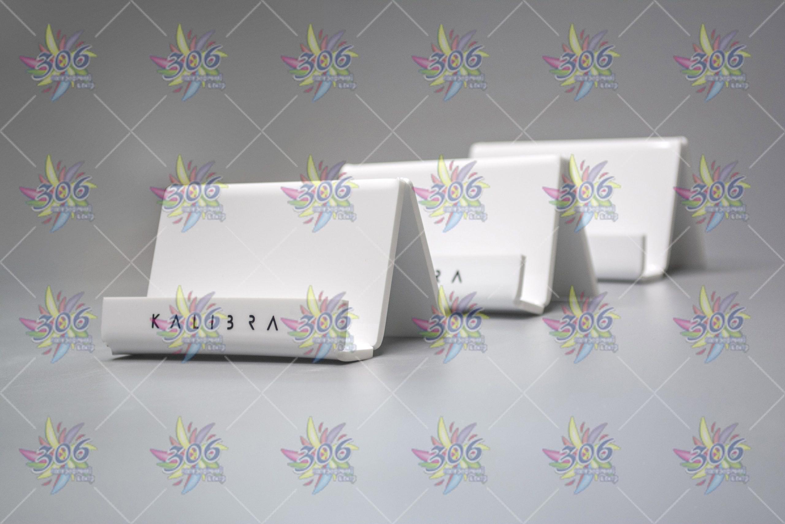 Вироби з акрилу Вироби з акрилу