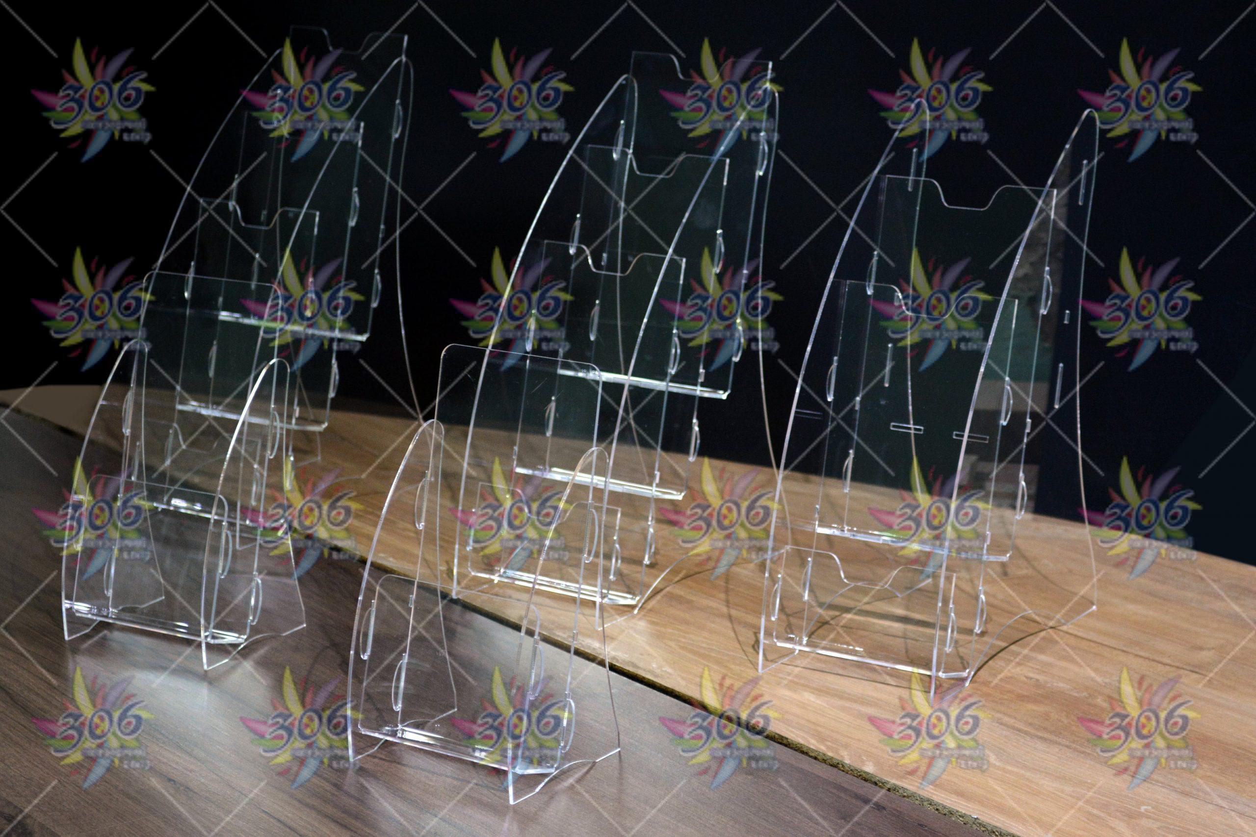 Вироби з акрилу Вироби з акрилу