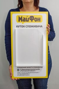 Таблички Таблички