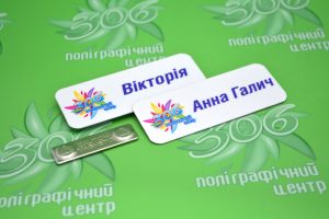 Металеві бейджі Металеві бейджі