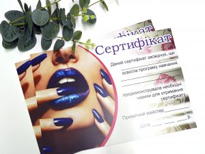 Дипломи, сертифікати Дипломи, сертифікати