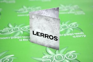 Бирки Бирки