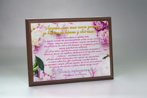 Гравертон Гравертон