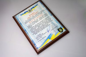 Гравертон Гравертон