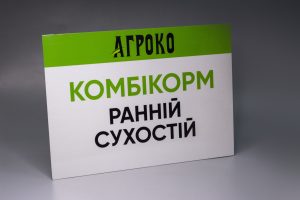 Таблички Таблички