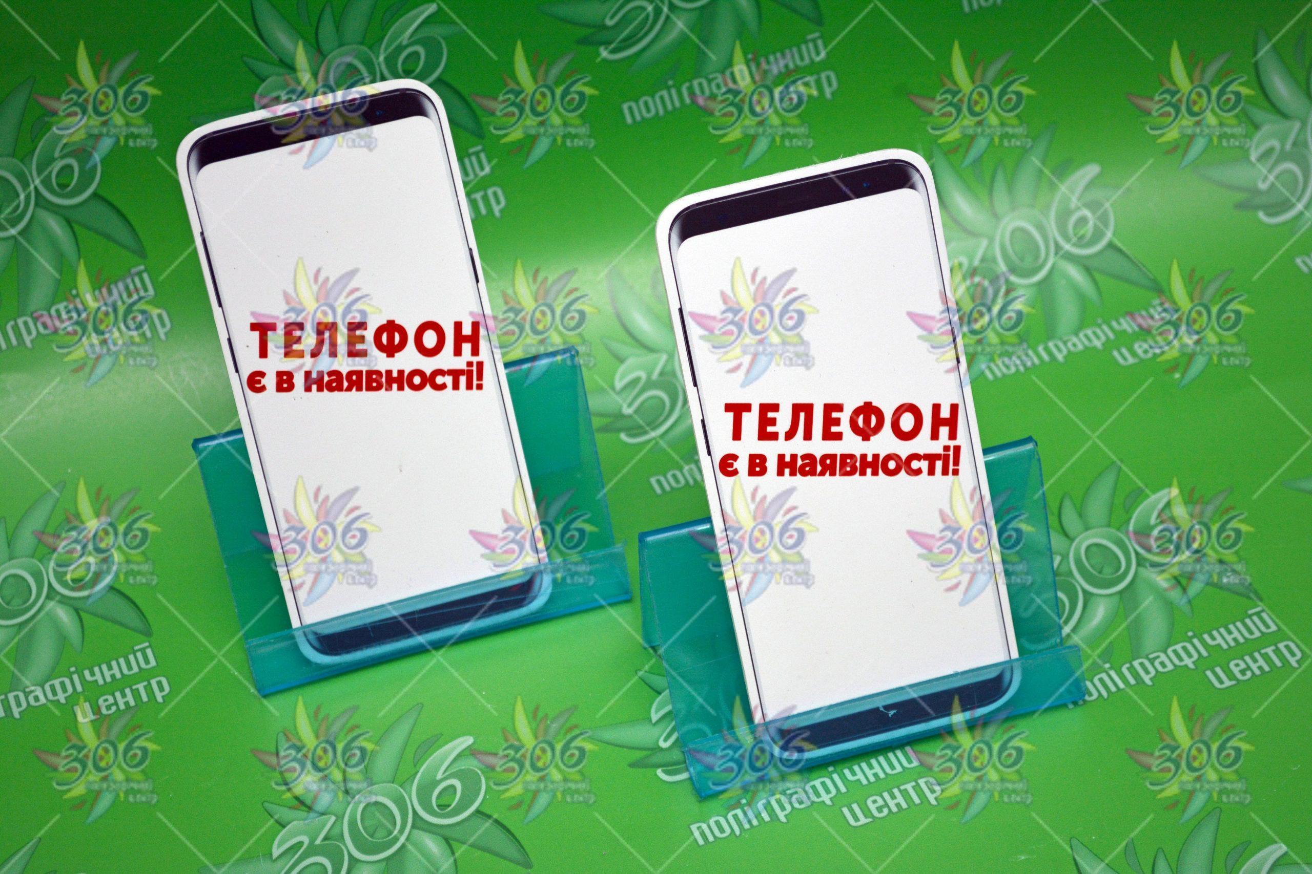 Изделия из акрила Изделия из акрила