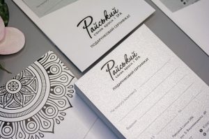 Подарункові сертифікати Подарункові сертифікати