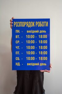 Plates Plates