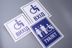 Таблички Таблички