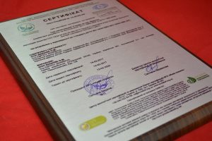 Гравертон Гравертон