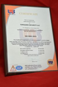 Гравертон Гравертон