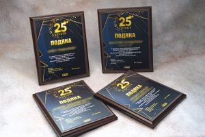 Метал Метал