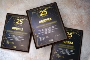 Метал Метал