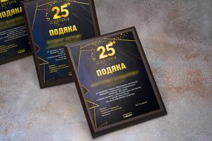 Метал Метал