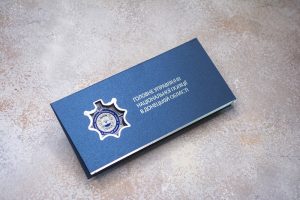 Вітальні листівки Вітальні листівки