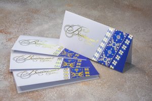 Вітальні листівки Вітальні листівки