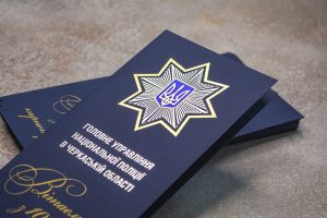 Поздравительные открытки Поздравительные открытки