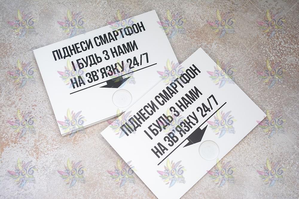 Таблички Таблички