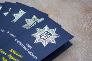 Вітальні листівки Вітальні листівки