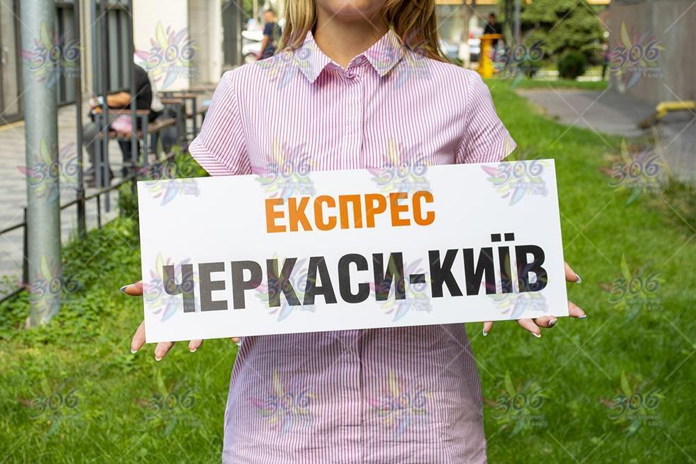 Таблички Таблички