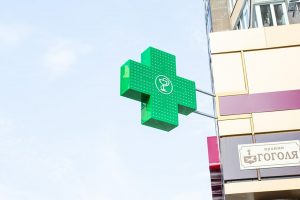 Вывески световые Вывески световые