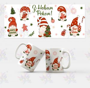 ЧАШКА 