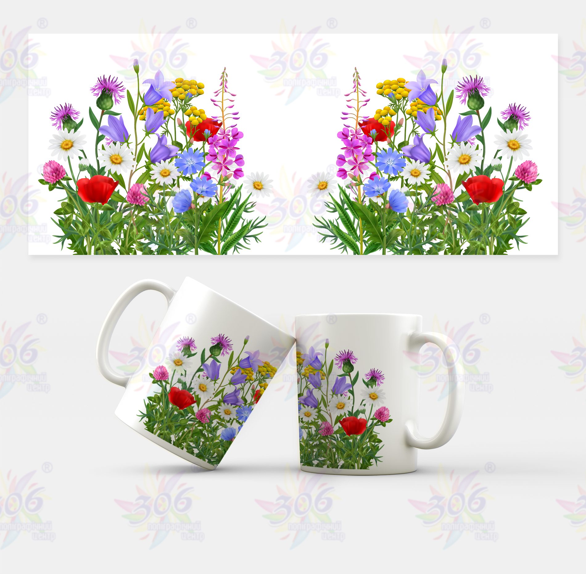 чашка “квіти” 100208