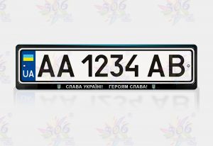 авторамка “слава Україні” 300002