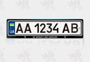 авторамка “be brave” 300004