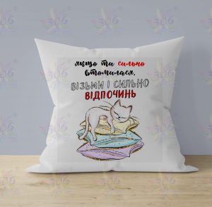 подушка 