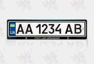 авторамка “fight” 300007