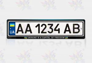 авторамка “freedom” 300010