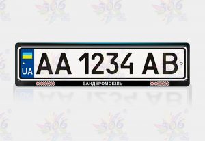 авторамка “бандеромобіль” 300013