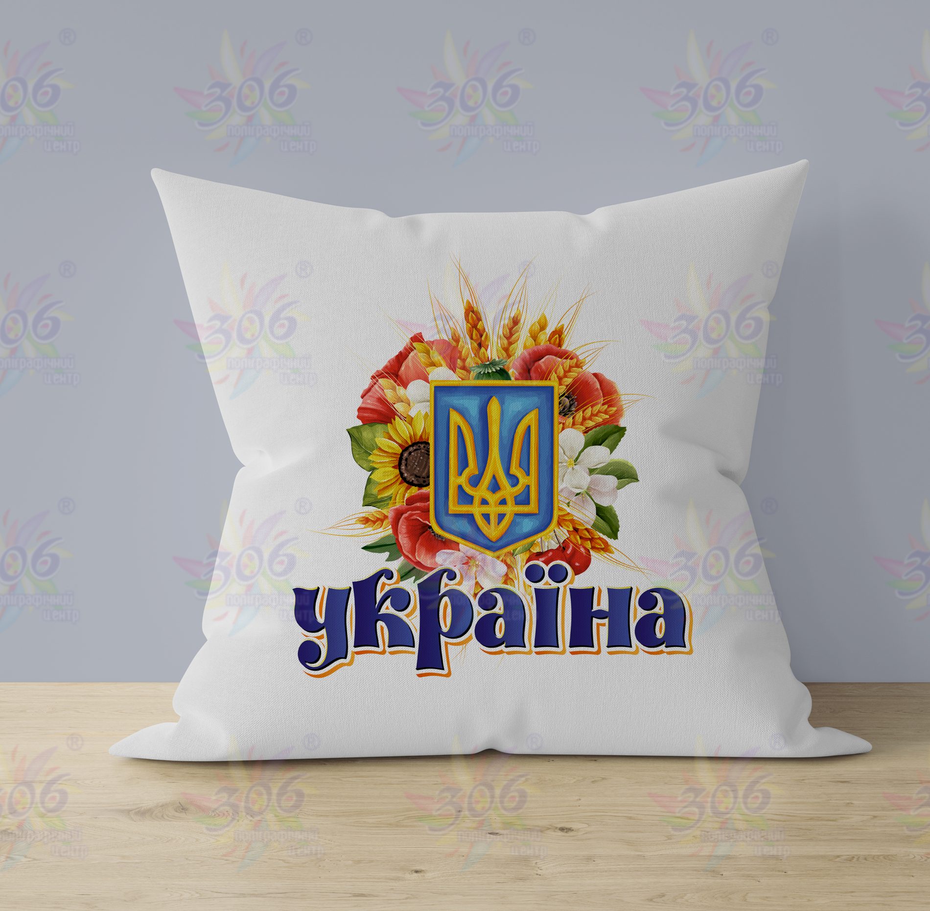 подушка “Україна” 200029
