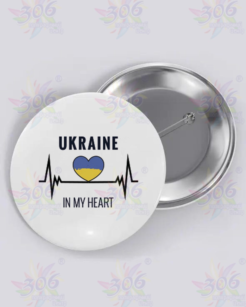 значок “Ukraine” 400001
