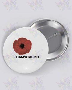 значок 