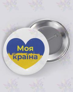значок 