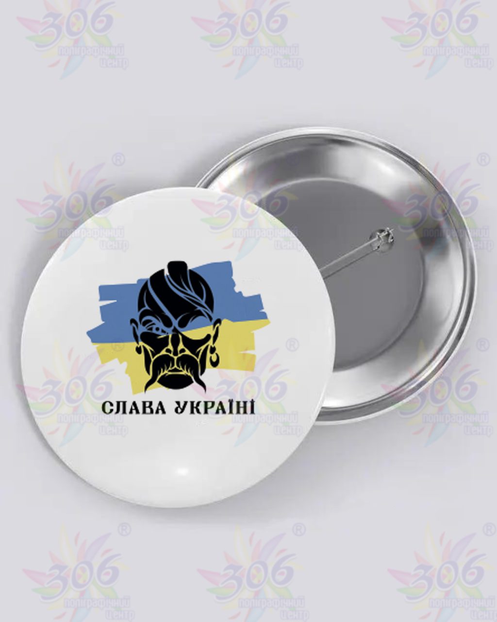 значок “слава Україні” 400006