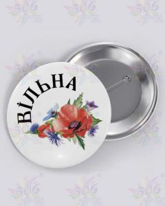 значок 