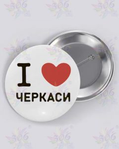 значок 