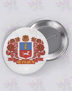 значок 